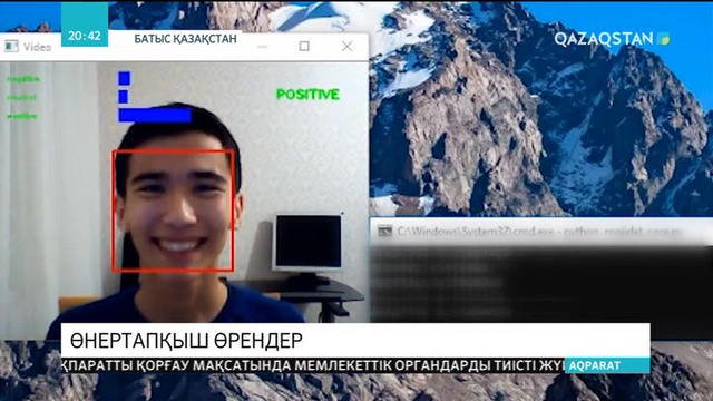 Оралда оқушылар ауадан және көлік қозғалысынан электр қуатын алудың жолын ойлап тапты