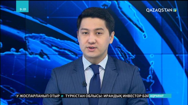 Оралда тұрмыстық қалдықты сұрыптайтын кешен іске қосылды