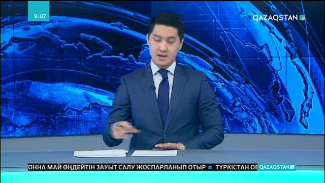 Алматыда Оразалы Досбосынов атындағы жас ақындар орталығы ашылды
