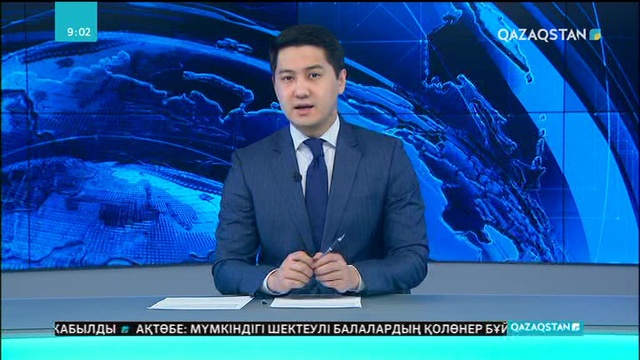 Қарағандыдағы 40 үйге улы газдан құтқаратын дабыл құрылғысы тегін орнатылды