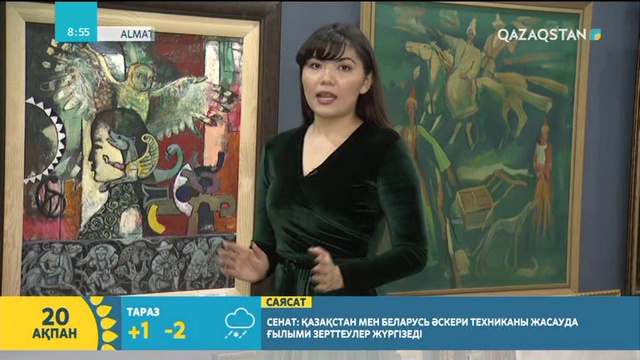 Бейнелеу өнерін қалай меңгерген дұрыс?