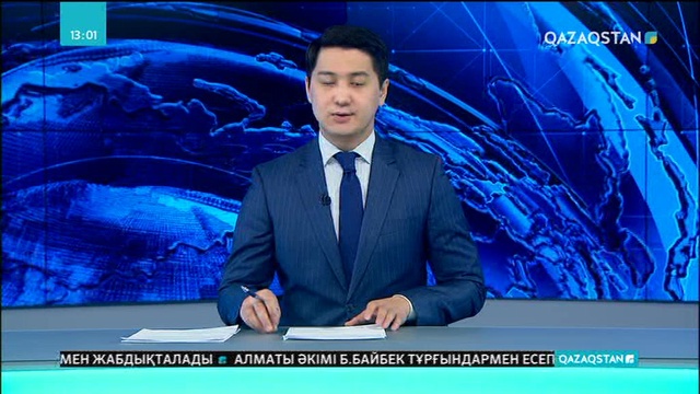 СҚО-дағы дүкен сөрелерінен қауіпті ойыншықтар табылды