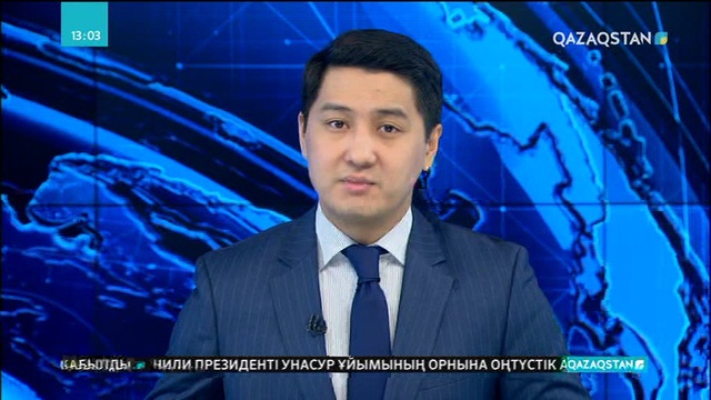 Римдегі «Чиампино» әуежайы уақытша жабылды