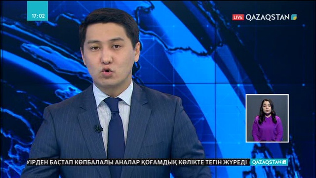Теріскейде мал ауруының 17 ошағы анықталды