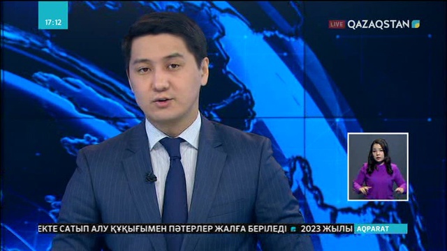 Астанадағы №15 мектеп-лицейінде қайырымдылық акциясы ұйымдастырылды