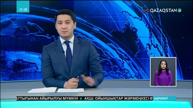 Алматы облысының әкімі Амандық Баталов тұрғындар алдында есеп берді
