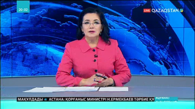 Мұнай экспорты артады
