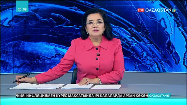 Алматыдағы ірі жол апатына кінәлі Ильяс Кар 10 жылға сотталды