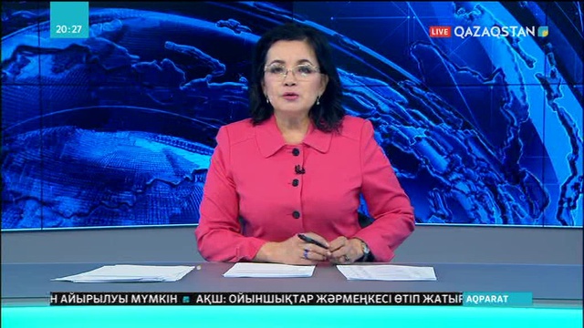 ҚР Қорғаныс министрі Нұрлан Ермекбаев тәрбие құрылымдарының офицерлерімен кездесті