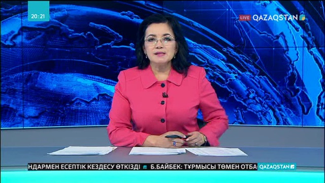 ШҚО-да өзендер ластанып барады