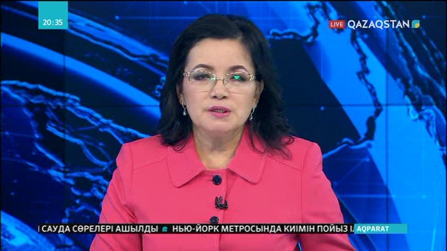 2018 жылы еліміздегі дүкен сөрелерінен 22 тоннадан астам қауіпті азық-түлік алынып тасталды