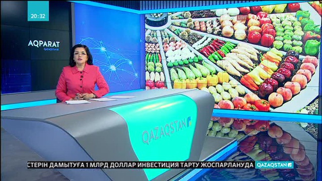 Киіктерді қорғау үшін Қорғалжын қорығының аумағында балық аулауға тыйым салынды