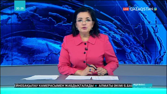 Семейдегі мүмкіндігі шектеулі балаларға көмек көрсететін жалғыз орталықтың жағдайы мүшкіл