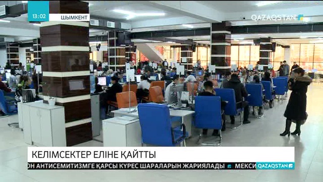 Шымкентте тіркеу құжатынсыз жұмыс істеп келген 270 шетел азаматы өз еліне қайтарылды