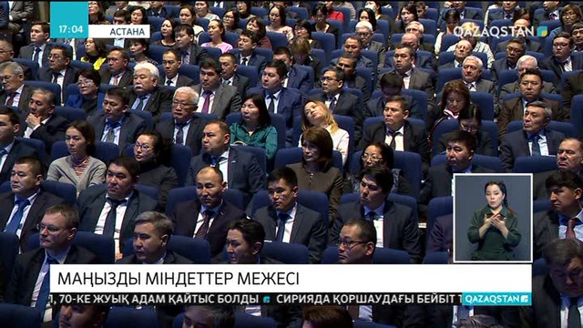 Кейбір шенеуніктер отандық өнімдерді менсінбейді