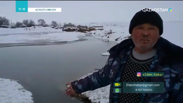 21.02.2019 - Elden habar (Елден хабар) (Толық нұсқа)