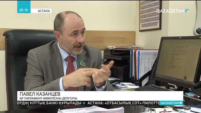 ЕАЭО елдерінен келіп жатқан көліктерге уақытша тіркеу тәртібі енгізіледі