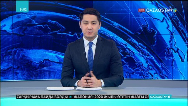 Жастар мәселесі талқыланды