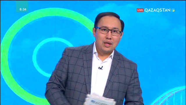 Бауыржан Байбек: Тұрмысы жақсы адамдардың көбірек болуы - біздің ортақ міндетіміз