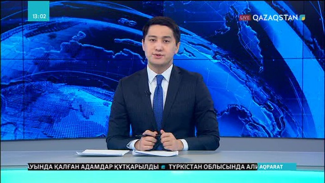 Қостанайда тұрмысы төмен, көпбалалы отбасыларға көмек көрсетіліп жатыр