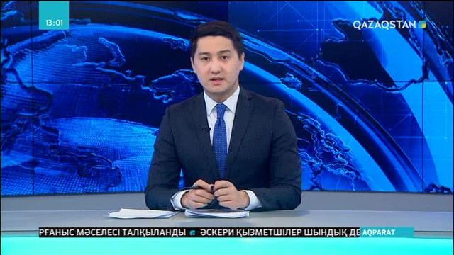 Мұнай-химия саласын дамыту жөнінде жиын өтті
