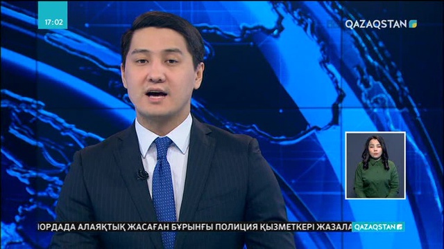 Алматыдағы артезиан суының құрамында бактерия бар