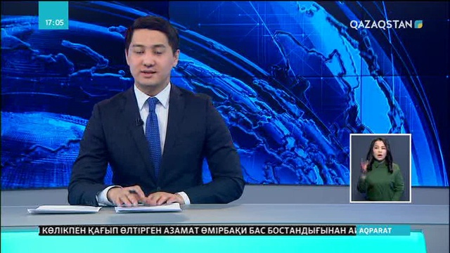 Алматы облысының таулы аймақтарында қар көшкіні жүруі мүмкін