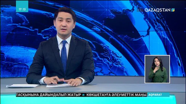 Латын әліпбиін үйрететін аудитория ашылды