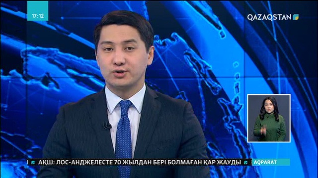 Наурыз айының соңына дейін ШҚО-да 655 IT сынып ашылады