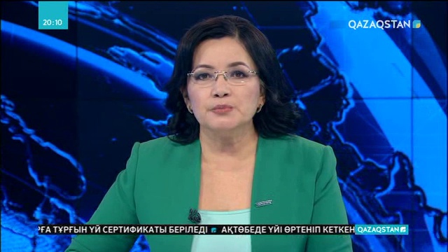 Қызылордада үйі өртеніп, үш ұлынан айырылып, қара жамылған отбасыға пәтер кілті табысталды