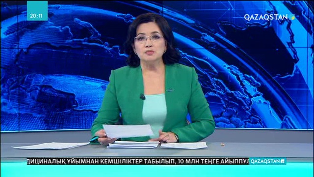 Жамбыл облысында әлеуметтік аз қамтылған және көпбалалы отбасыларды қолдау үшін 30 млрд теңге бөлінді