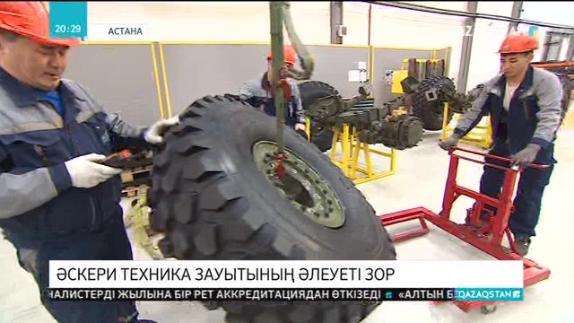 25.02.2019 - Ақпарат - 20:00 (Толық нұсқа)