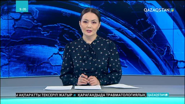 Ата дәстүрді жаңғыртқан қариялар