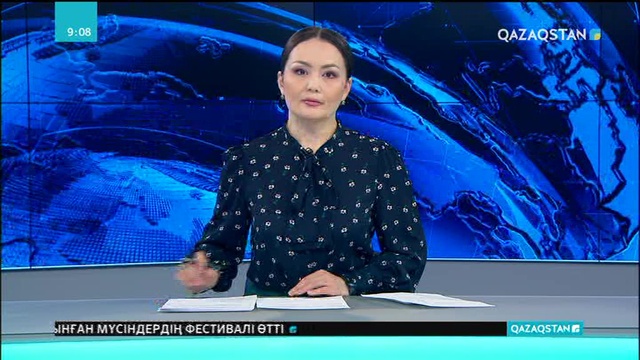 Алматыда Назарбаев Зияткерлік мектебінің 5 жылдық мерейтойына арналған спартакиада өтті