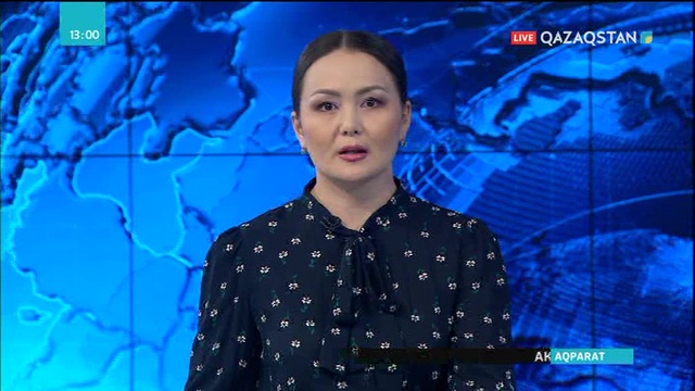 Жаңартылған Үкіметтің алғашқы отырысы өтті