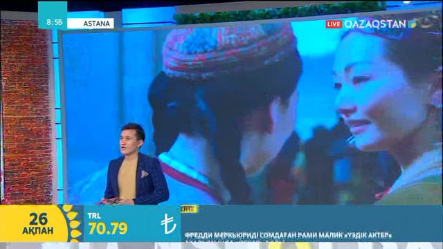 Астанада жазушы Әбіш Кекілбаевтың шығармашылығына арналған «Бір ел – бір кітап» акциясы өтті