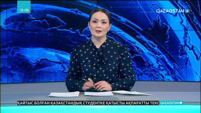 Сарапшылар әріптестікті күшейтеді