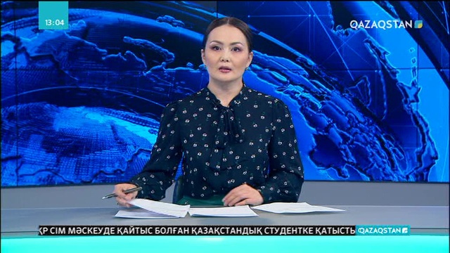Қарағандыдағы травматология және ортопедия орталығынан өрт шықты