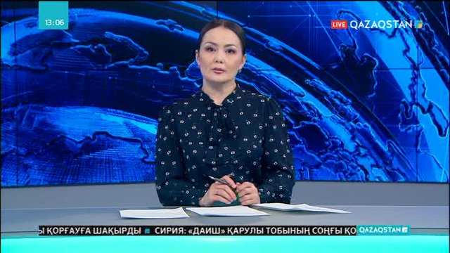 Түркия Шыңжаңдағы жағдайға алаңдаулы