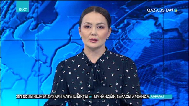 Иранның сыртқы істер министрі күтпеген жерден отставкаға кетті