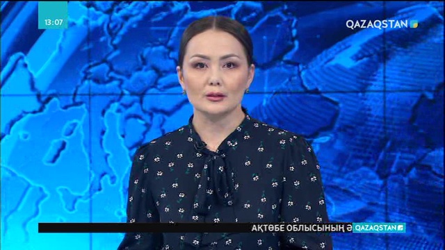 Мексика үкіметі қызметтік көліктерді аукционда сатып жатыр