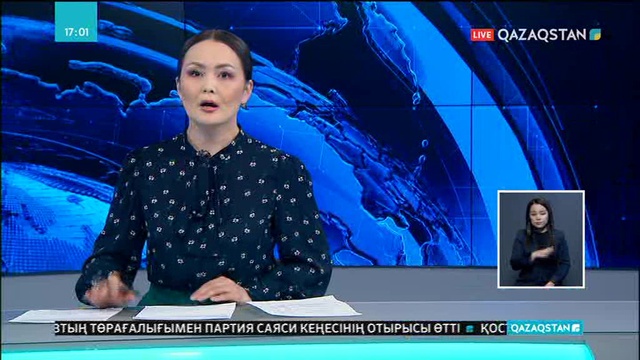 Мемлекеттік қызметті жаңғырту мәселесі талқыланды