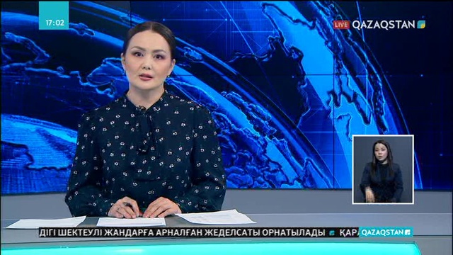 Денсаулық сақтау нысандары тексеріледі