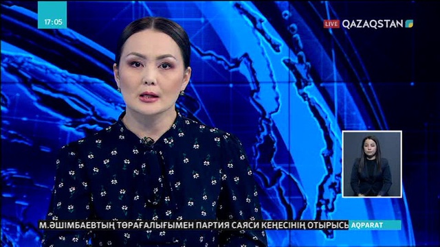 Босқындар көшіріліп жатыр