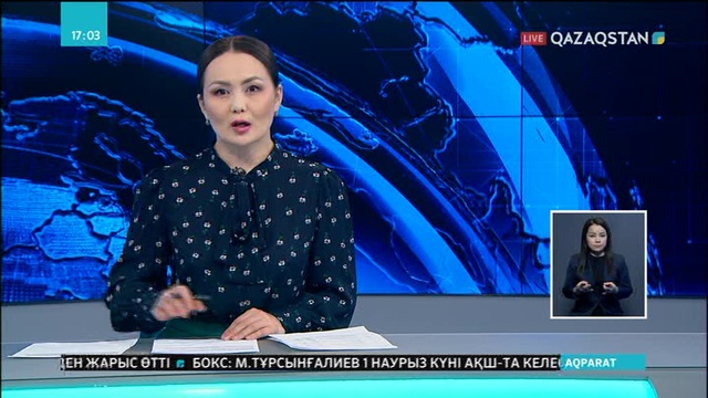 Жастарды қолдау – жарқын жолды таңдау