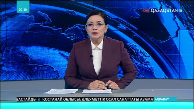 Маңғыстауда 18 ірі мұнай компаниясы сыбайлас жемқорлыққа қарсы келісімге қол қойды