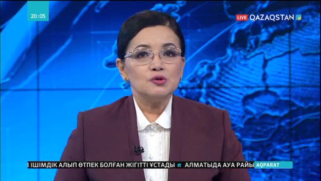 Әлеуметтің әлеуетін арттыру – басты міндет