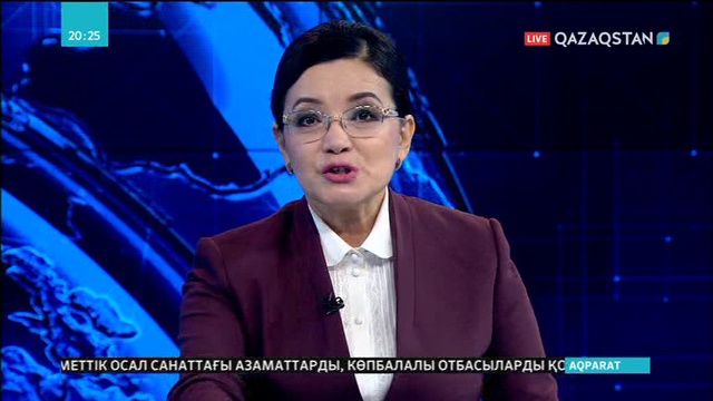 «Болашақ»: Артылған үміт ақталды ма?