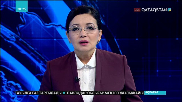 Иран сыртқы істер министрі қызметінен кетті