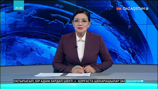 Асыл тұқымды мал көбейді